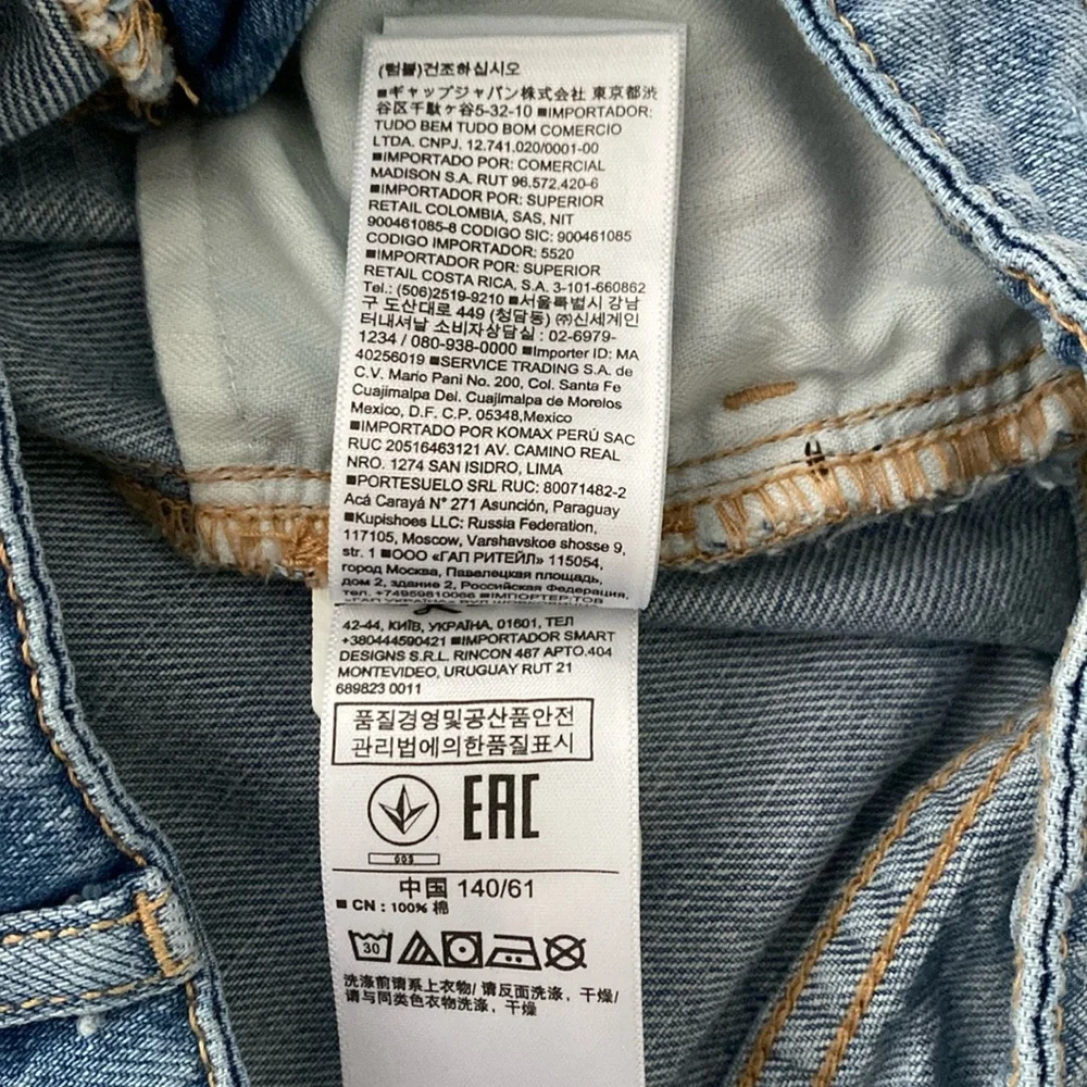 GAP Kids Denim Mini Skirt- Size 10 Regular
